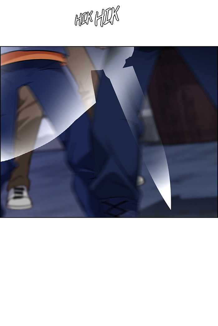 Dice Chapter 267 - halaman 46