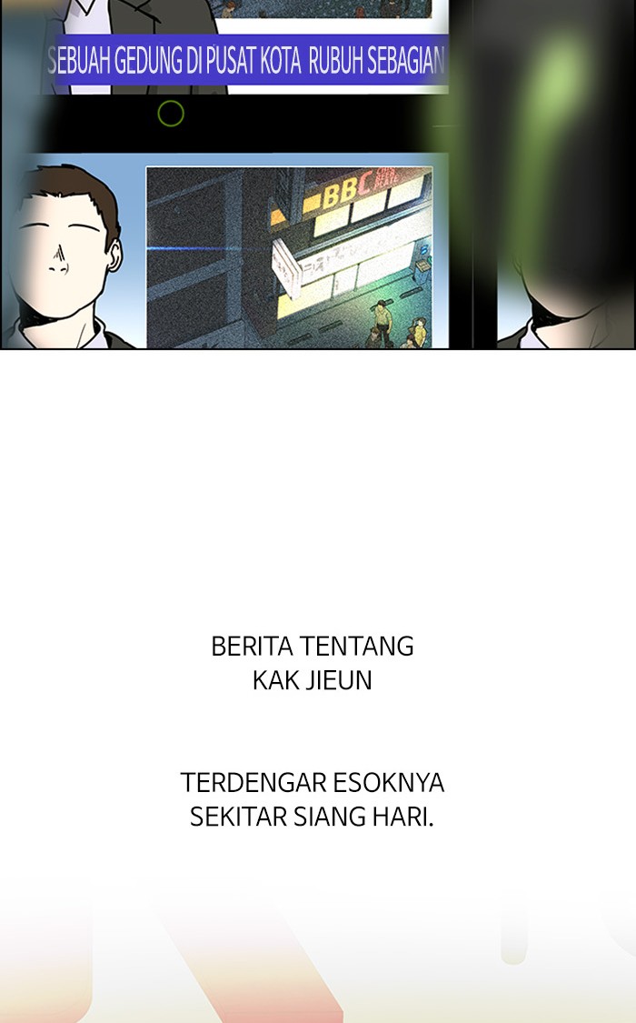 Dice Chapter 267 - halaman 69