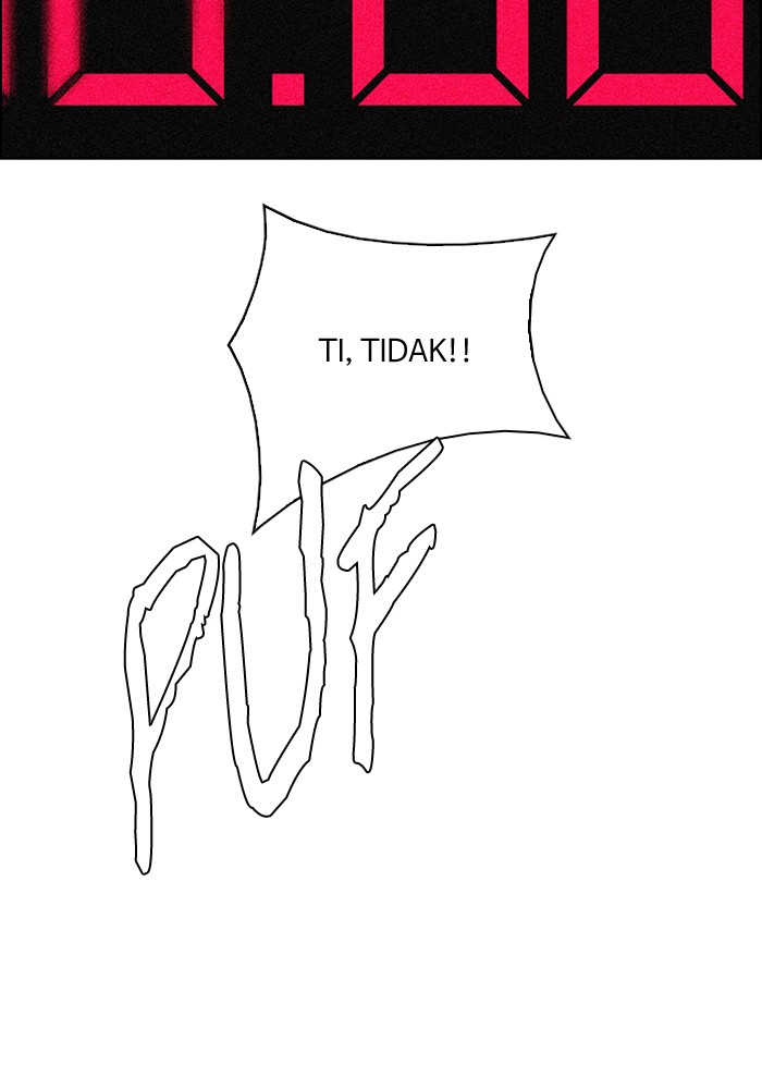 Dice Chapter 268 - halaman 16