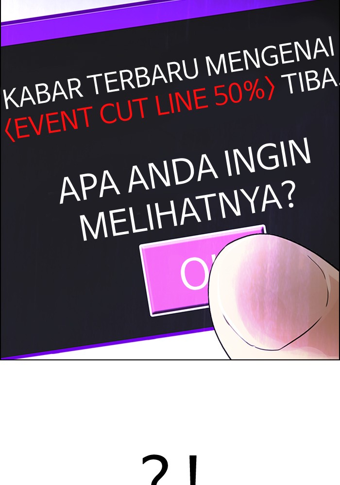 Dice Chapter 268 - halaman 37