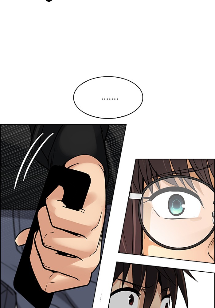 Dice Chapter 268 - halaman 41