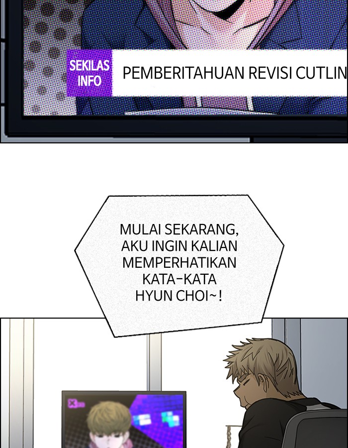 Dice Chapter 269 - halaman 21