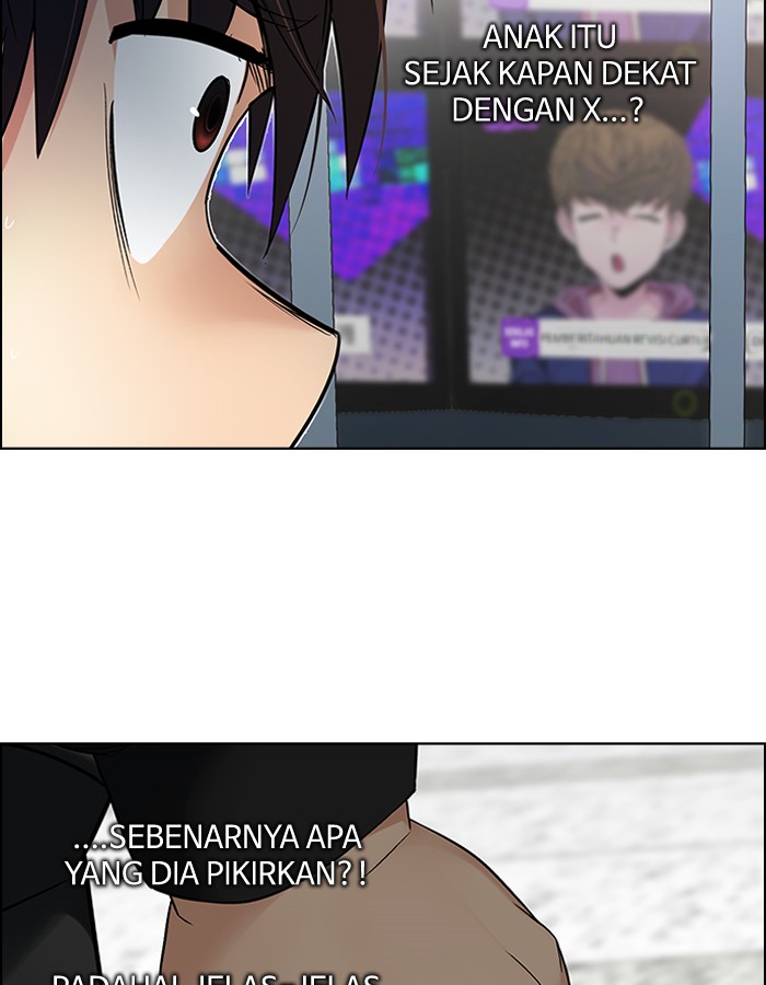 Dice Chapter 269 - halaman 26