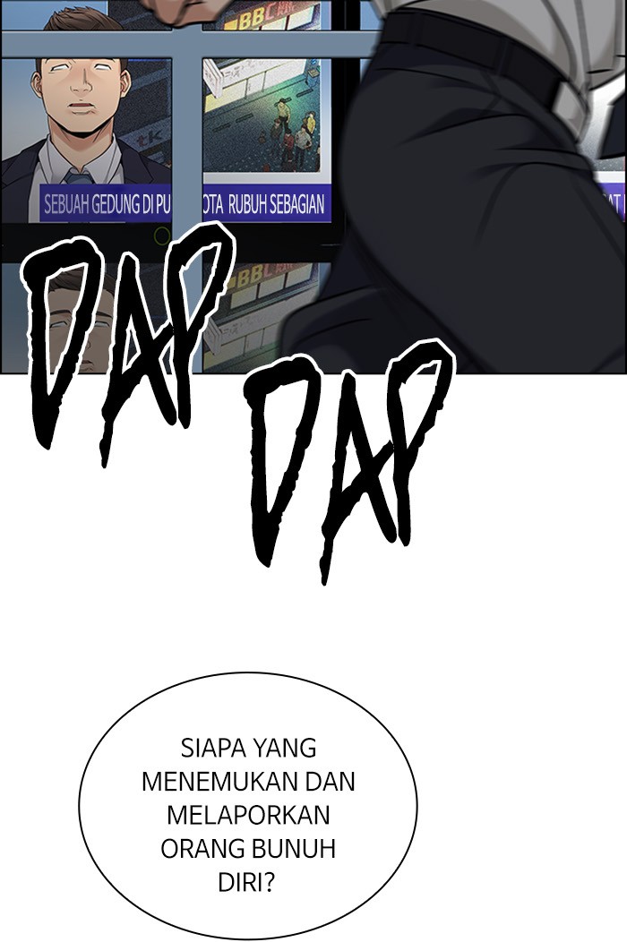 Dice Chapter 270 - halaman 19