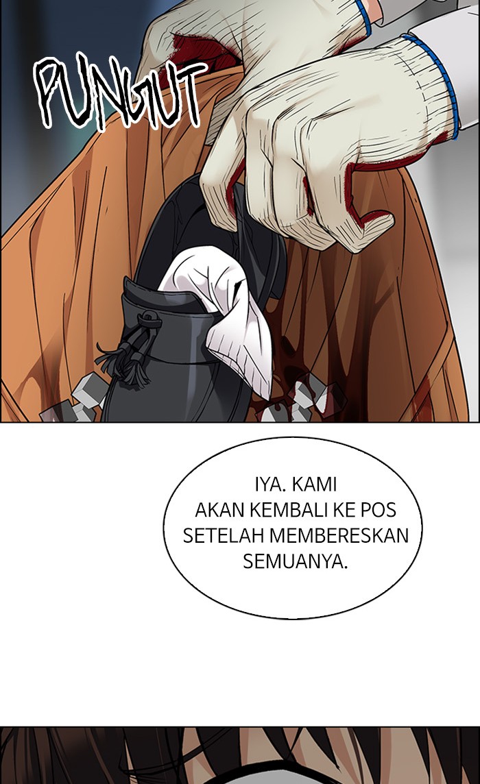 Dice Chapter 270 - halaman 26