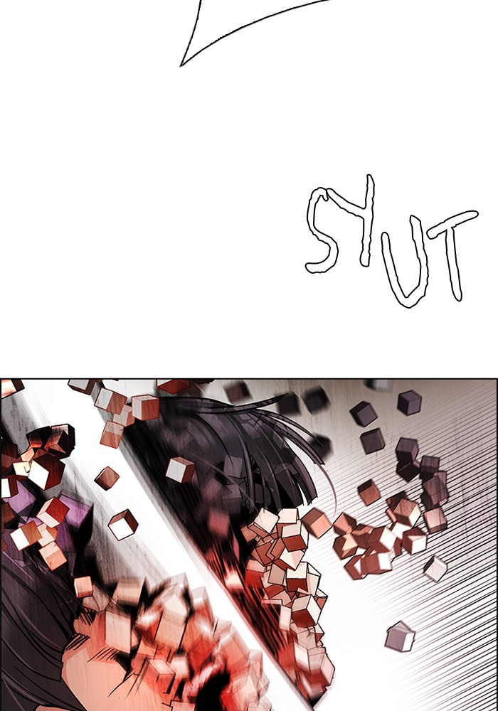 Dice Chapter 271 - halaman 10