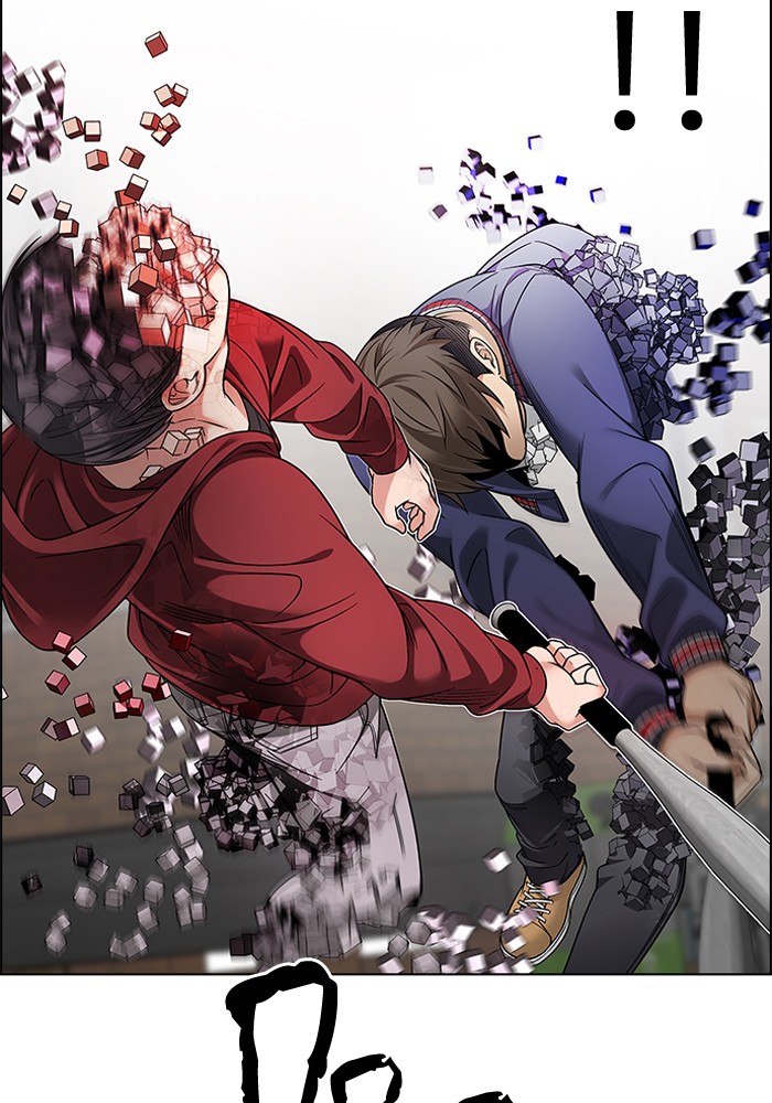 Dice Chapter 271 - halaman 12