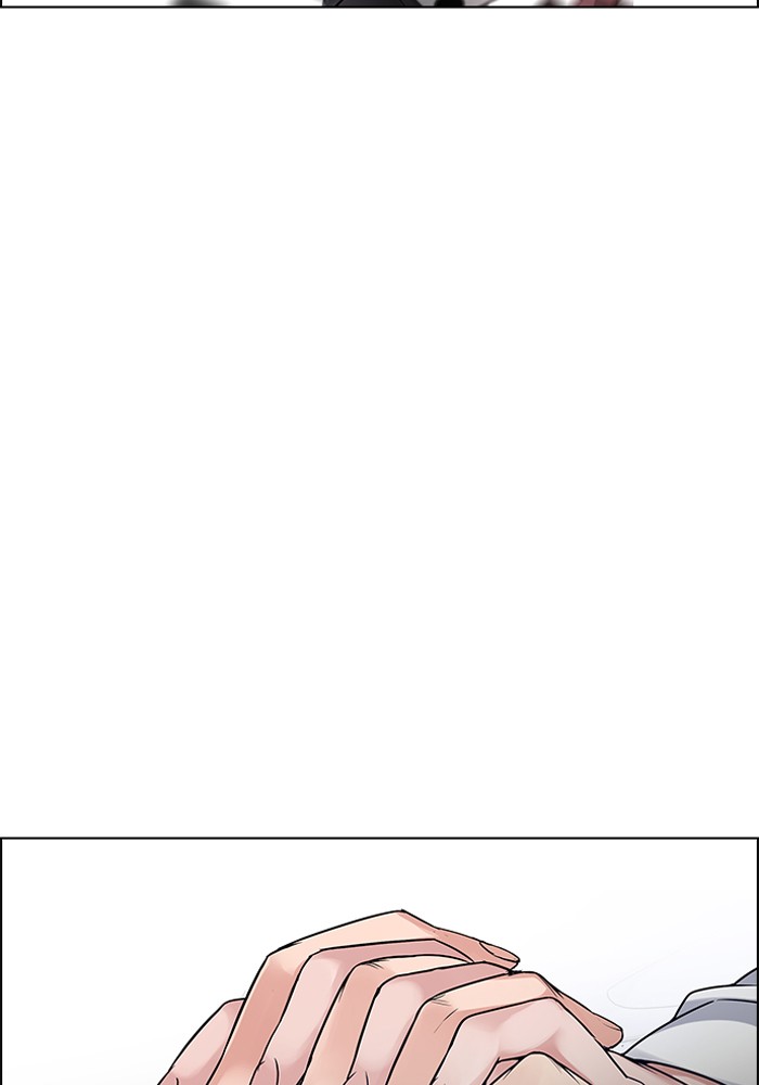 Dice Chapter 271 - halaman 14