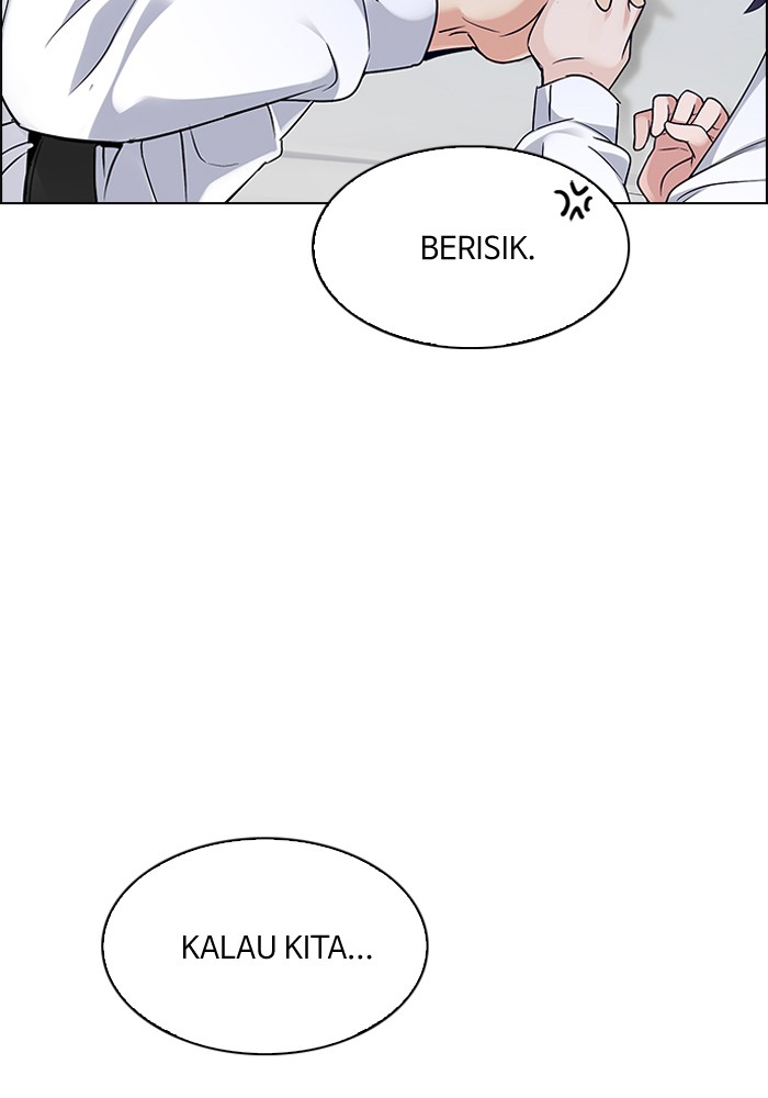 Dice Chapter 271 - halaman 20