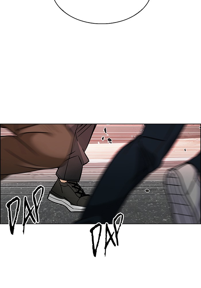 Dice Chapter 271 - halaman 28