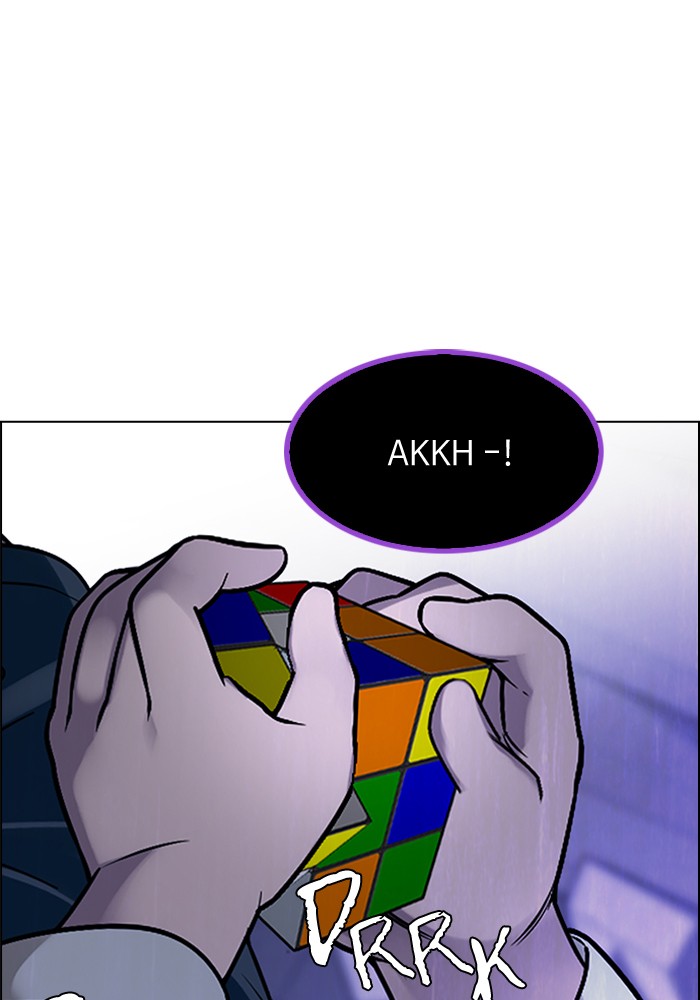 Dice Chapter 271 - halaman 33