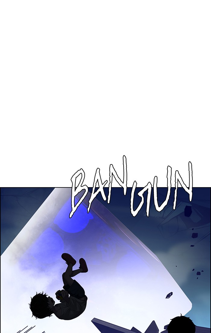 Dice Chapter 271 - halaman 42