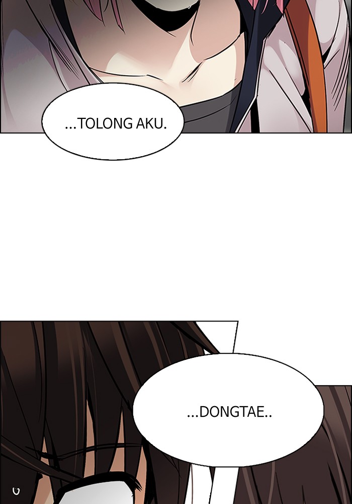 Dice Chapter 271 - halaman 68
