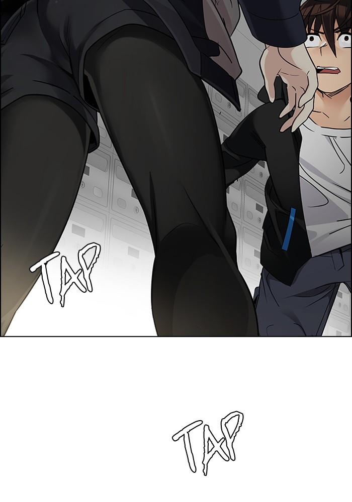 Dice Chapter 271 - halaman 70