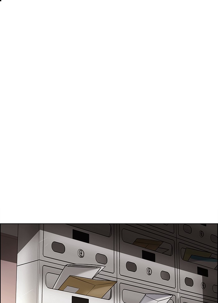 Dice Chapter 272 - halaman 1