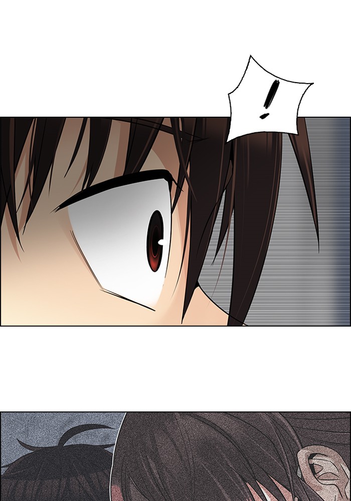Dice Chapter 272 - halaman 10