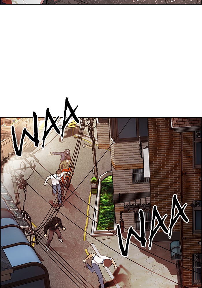 Dice Chapter 272 - halaman 26