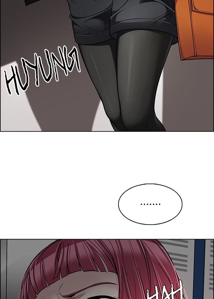 Dice Chapter 272 - halaman 3
