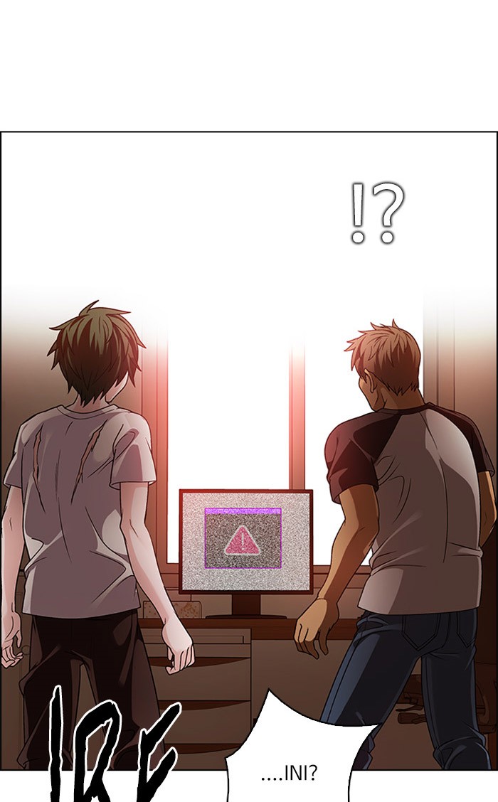 Dice Chapter 273 - halaman 25