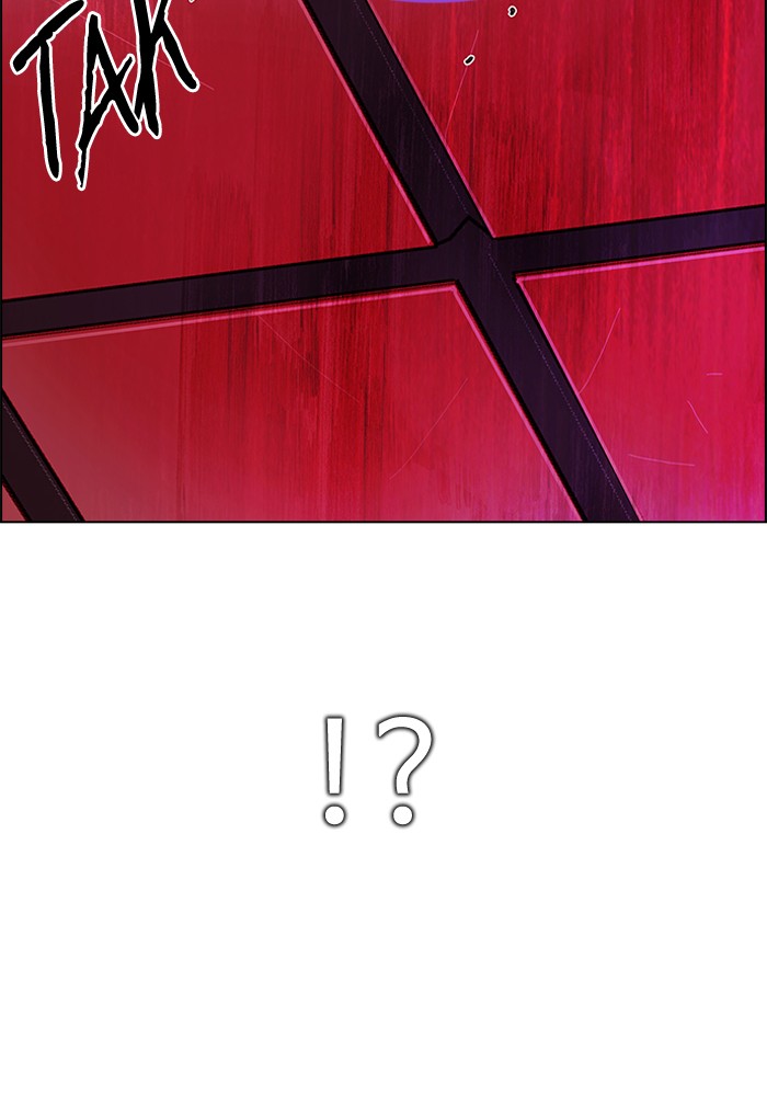 Dice Chapter 274 - halaman 37