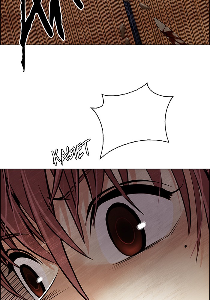 Dice Chapter 274 - halaman 95