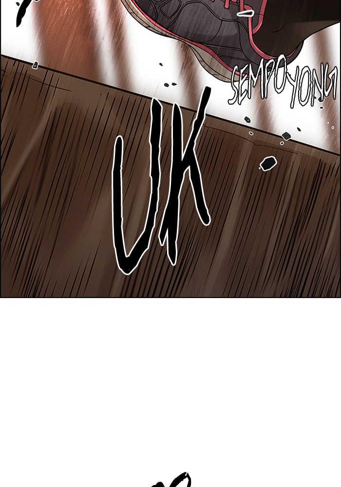 Dice Chapter 274 - halaman 97