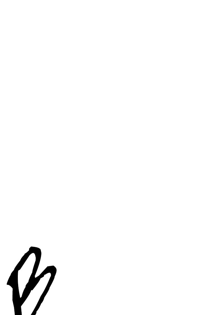 Dice Chapter 275 - halaman 28