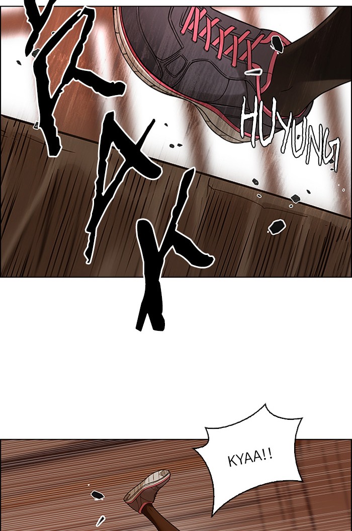 Dice Chapter 275 - halaman 29