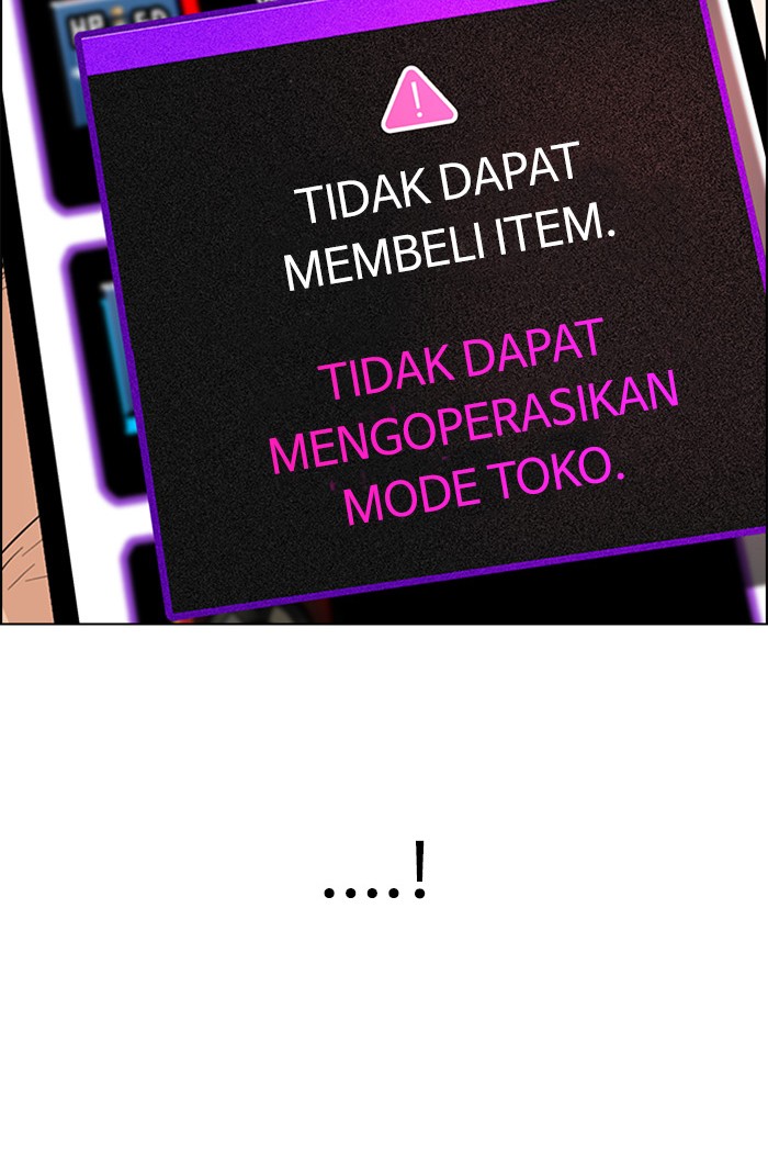 Dice Chapter 275 - halaman 41
