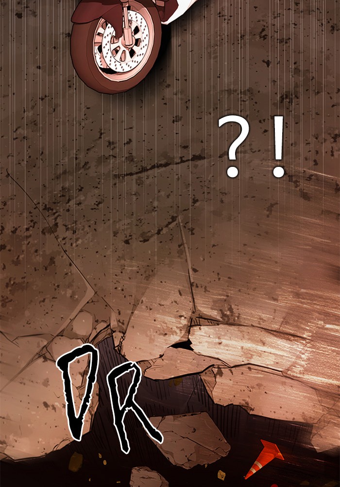 Dice Chapter 275 - halaman 7