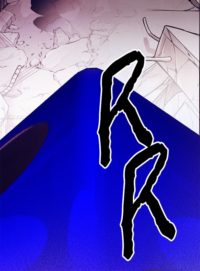 Dice Chapter 276 - halaman 79