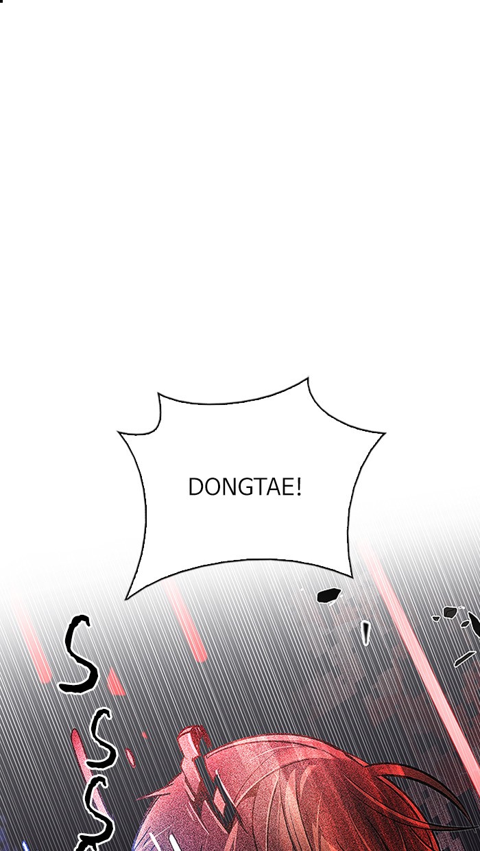Dice Chapter 277 - halaman 1