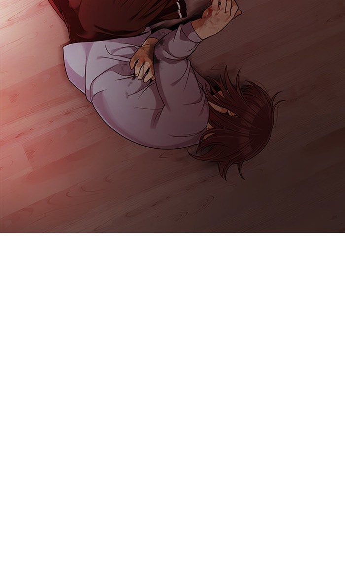 Dice Chapter 277 - halaman 23