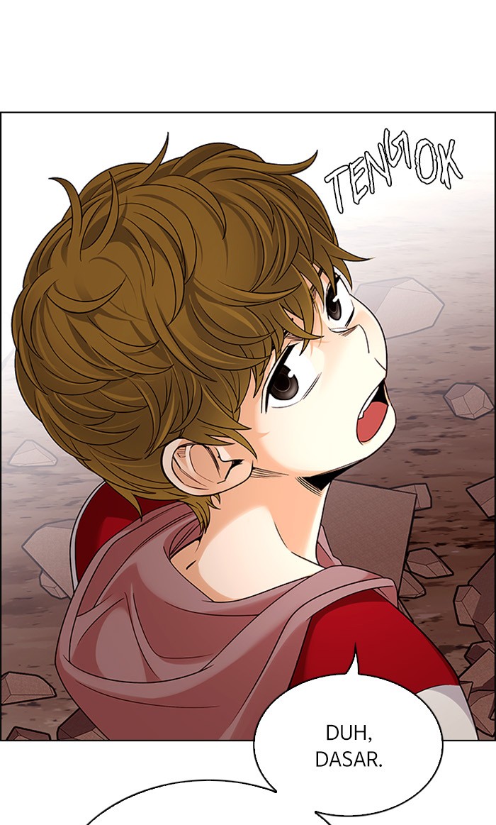 Dice Chapter 277 - halaman 41