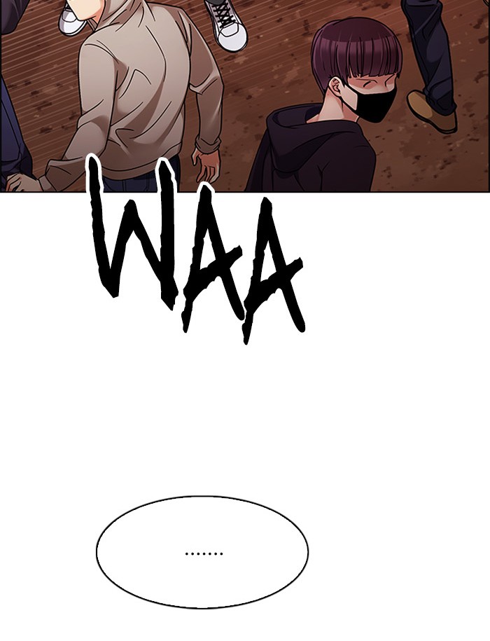 Dice Chapter 277 - halaman 73