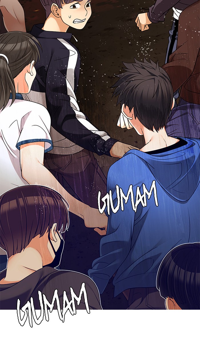 Dice Chapter 278 - halaman 22