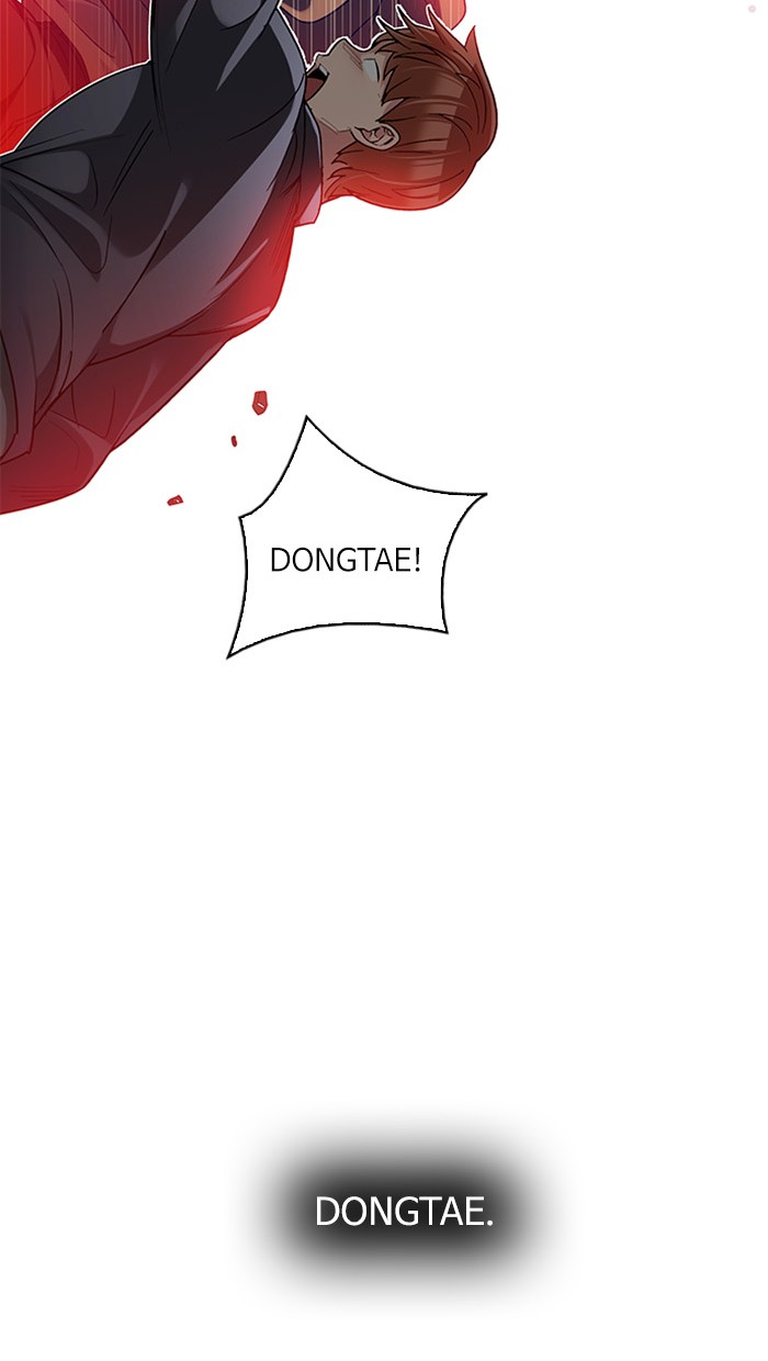 Dice Chapter 279 - halaman 39