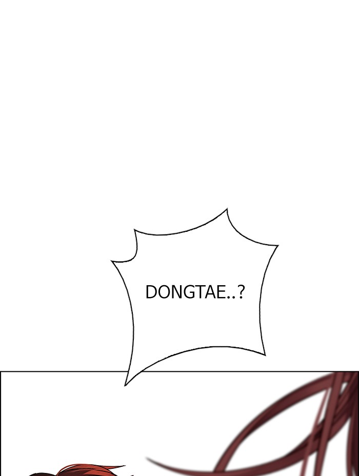 Dice Chapter 280 - halaman 1