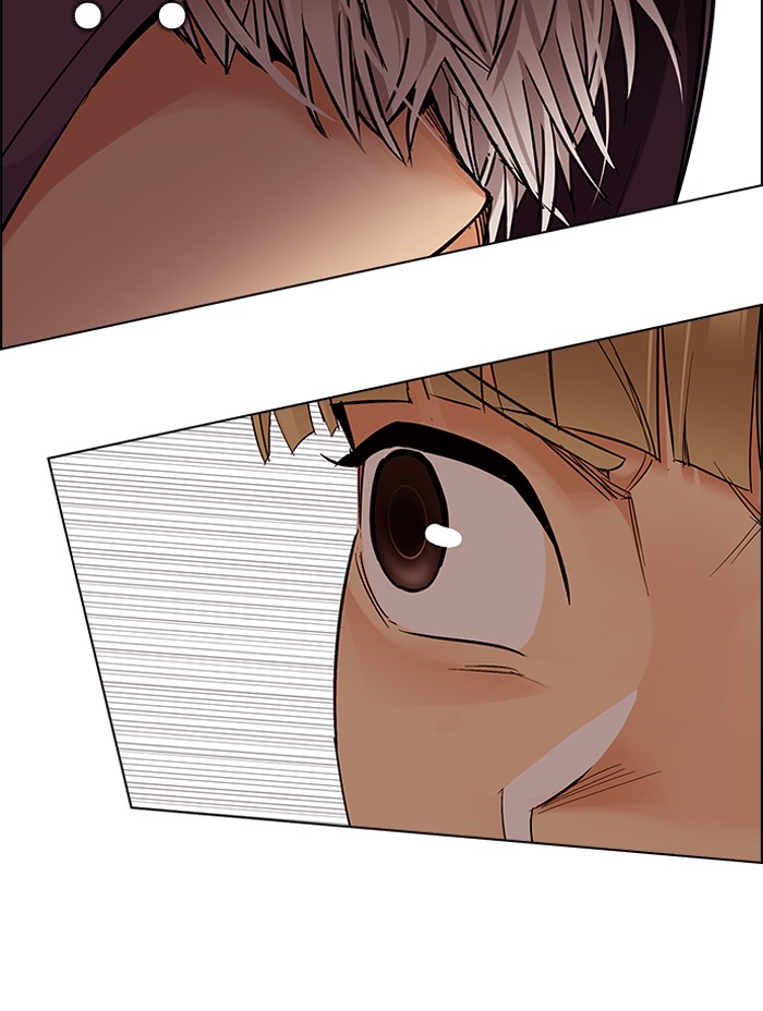 Dice Chapter 280 - halaman 11