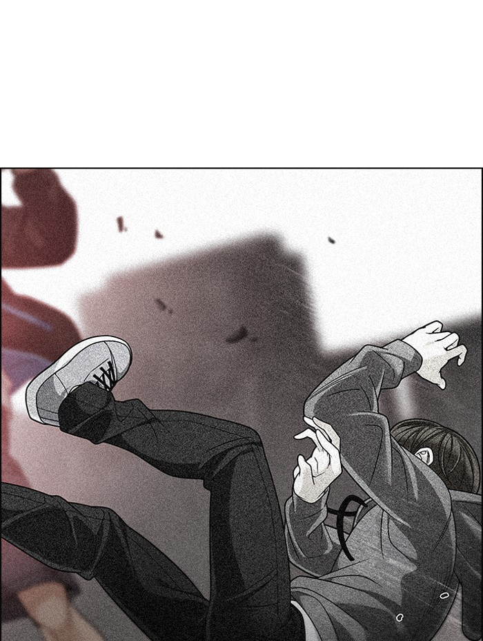 Dice Chapter 280 - halaman 19