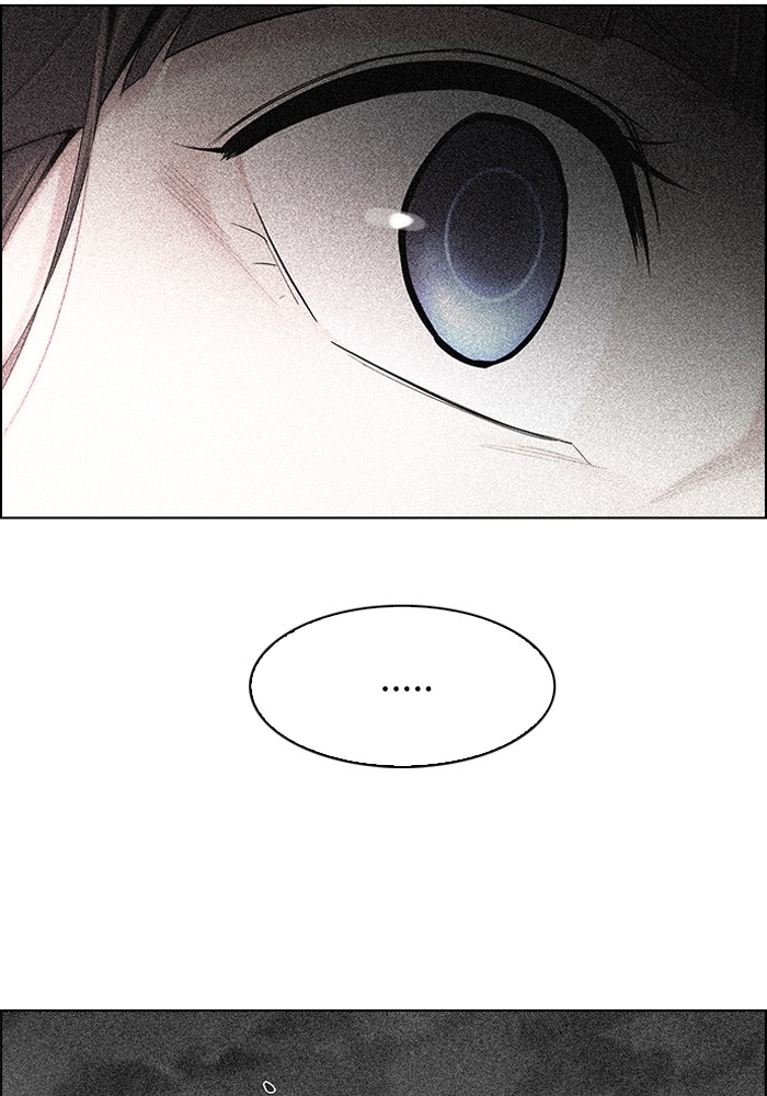 Dice Chapter 280 - halaman 22