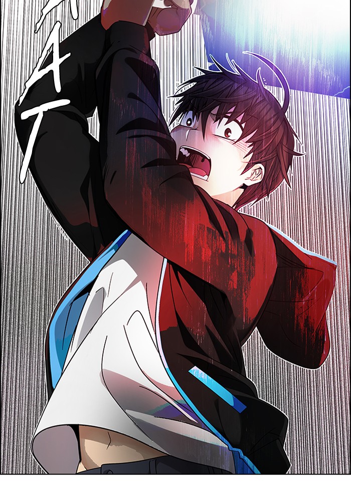 Dice Chapter 280 - halaman 74