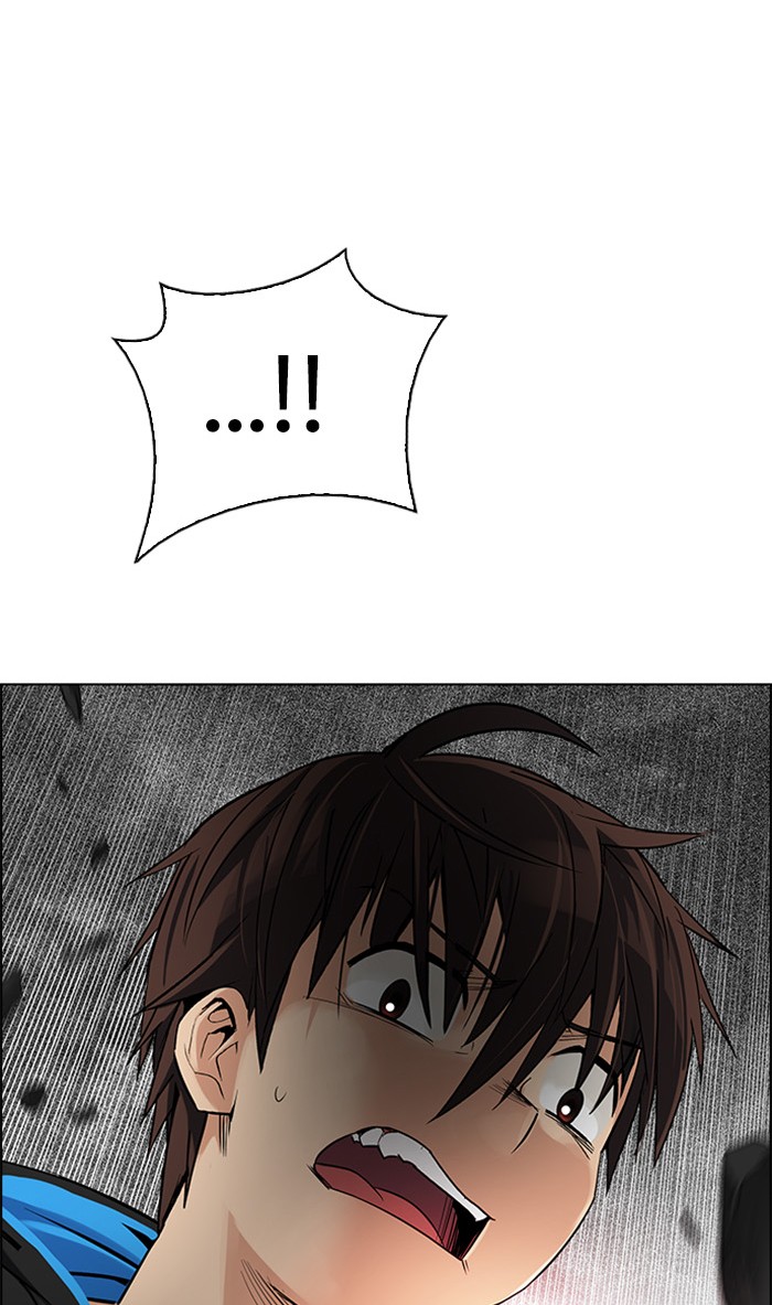 Dice Chapter 281 - halaman 23