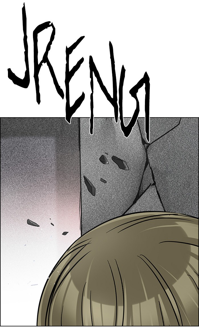 Dice Chapter 281 - halaman 45