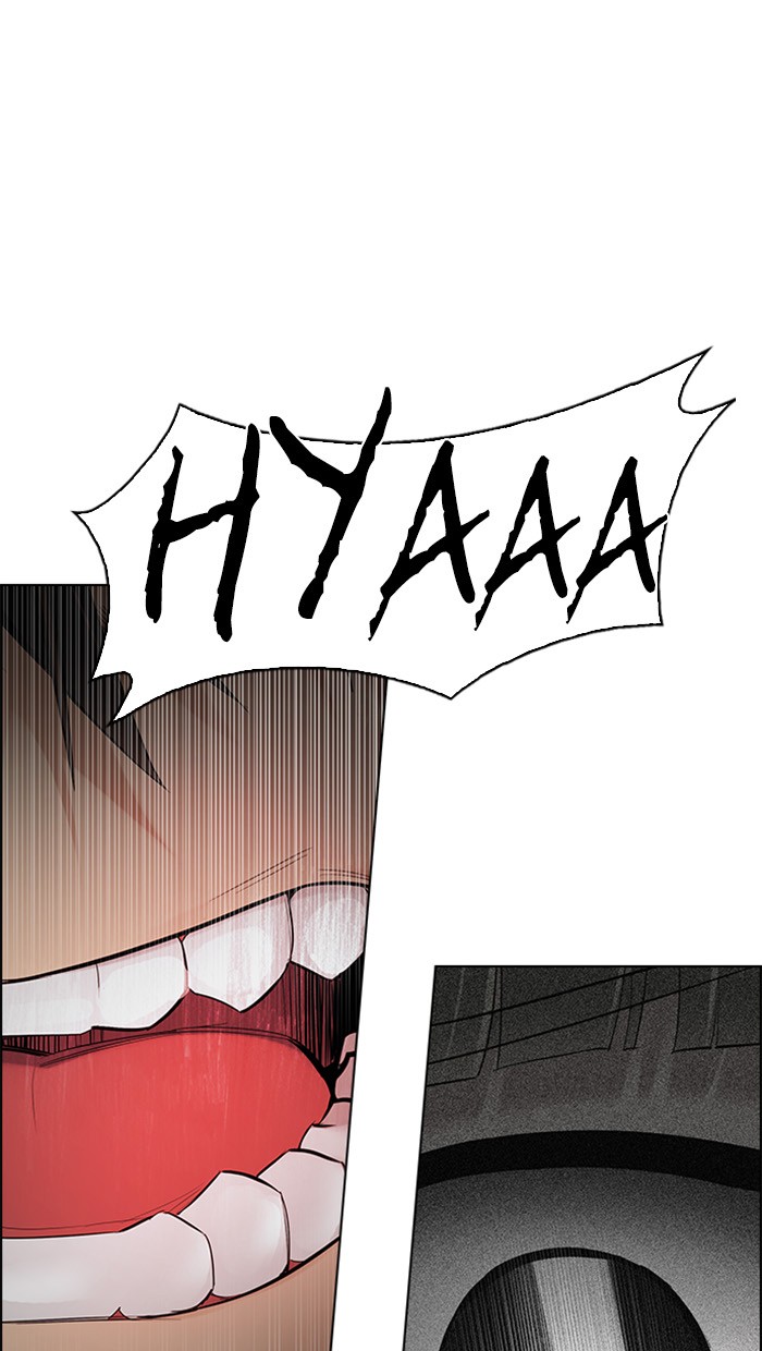 Dice Chapter 281 - halaman 7