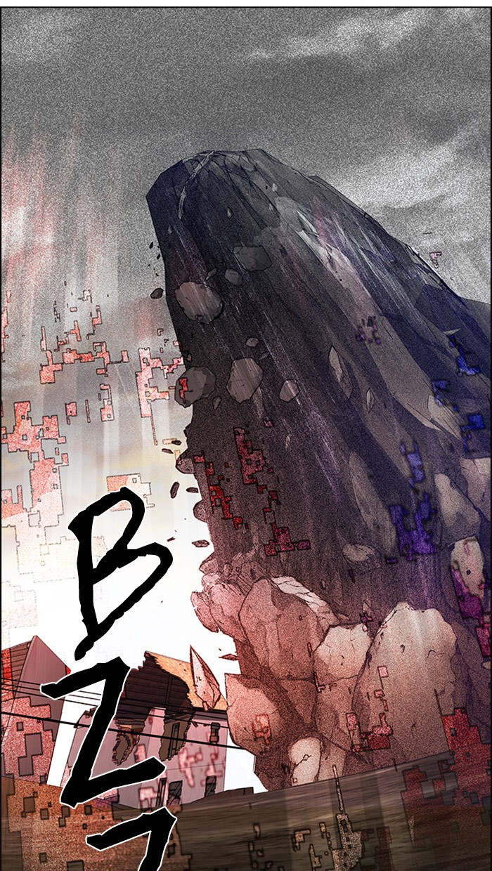 Dice Chapter 282 - halaman 7