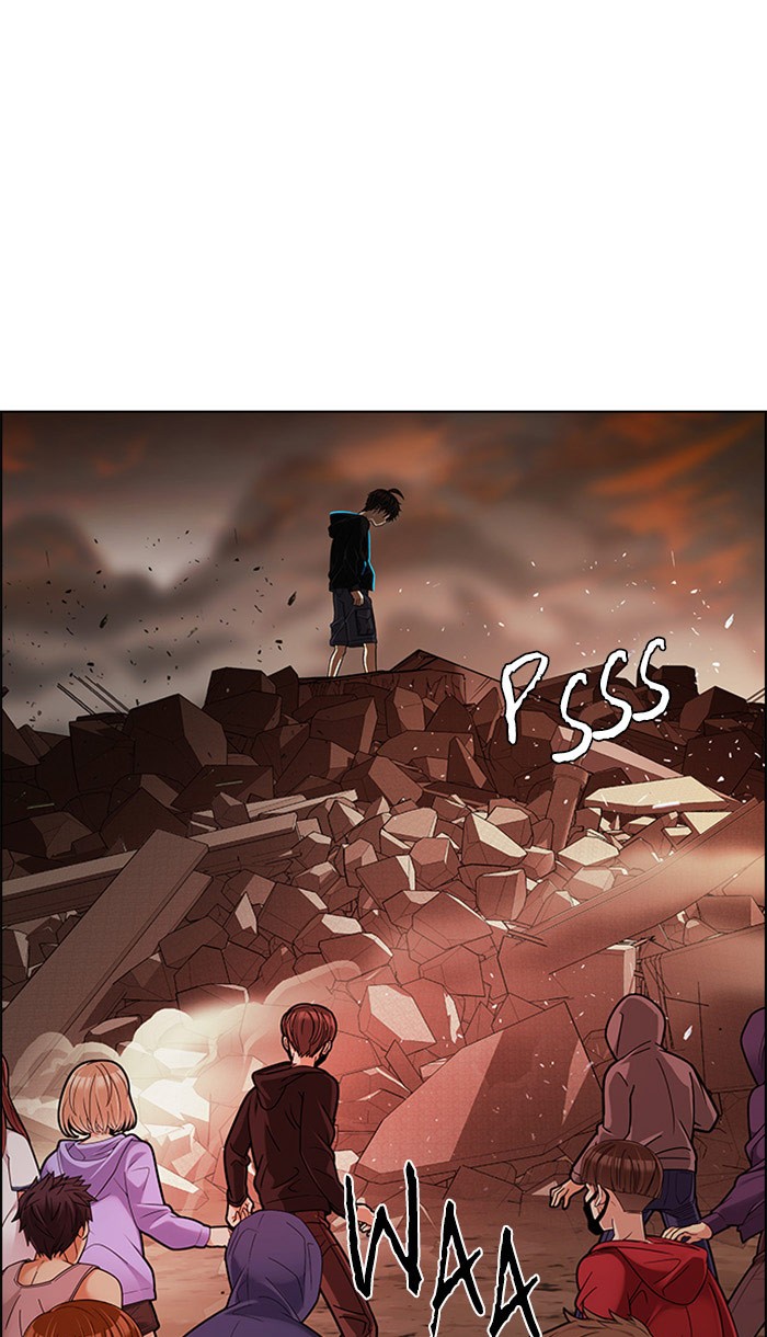 Dice Chapter 283 - halaman 11
