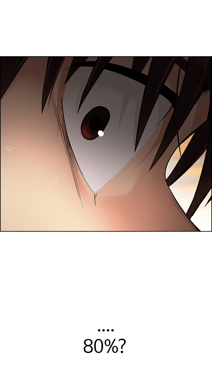 Dice Chapter 283 - halaman 32