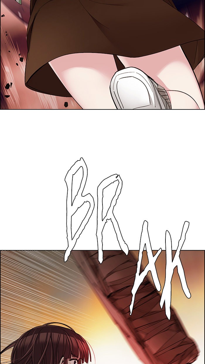 Dice Chapter 284 - halaman 47