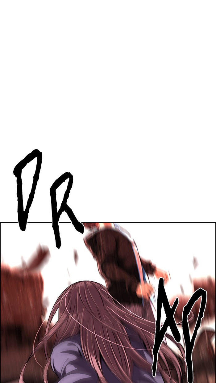 Dice Chapter 285 - halaman 1